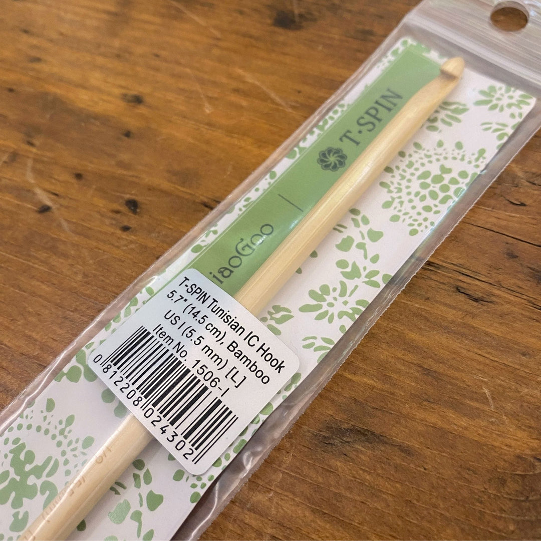 Interchangeable Tunisian Crochet Hook 5.7" T-SPIN
