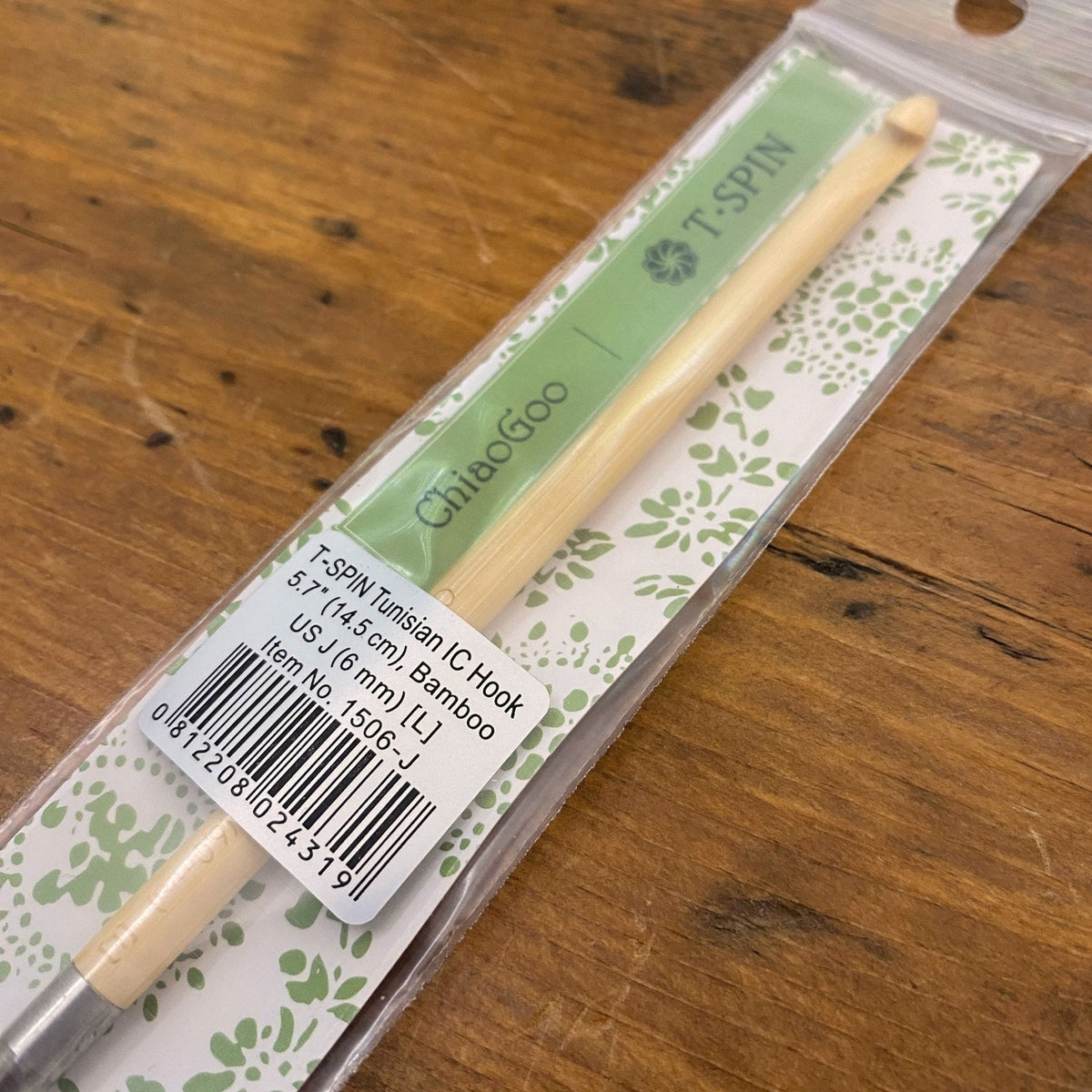 Interchangeable Tunisian Crochet Hook 5.7" T-SPIN