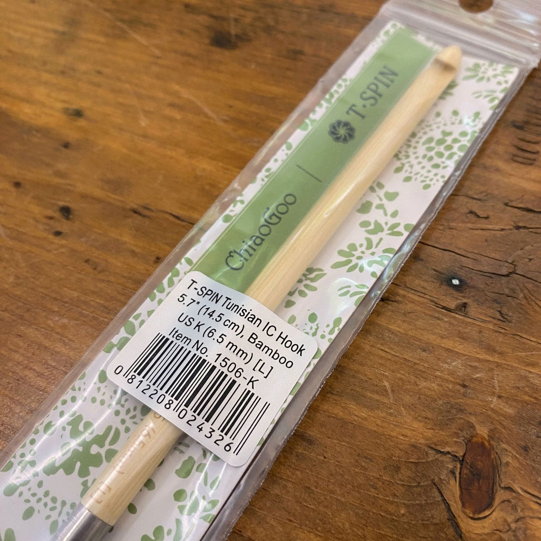 Interchangeable Tunisian Crochet Hook 5.7" T-SPIN