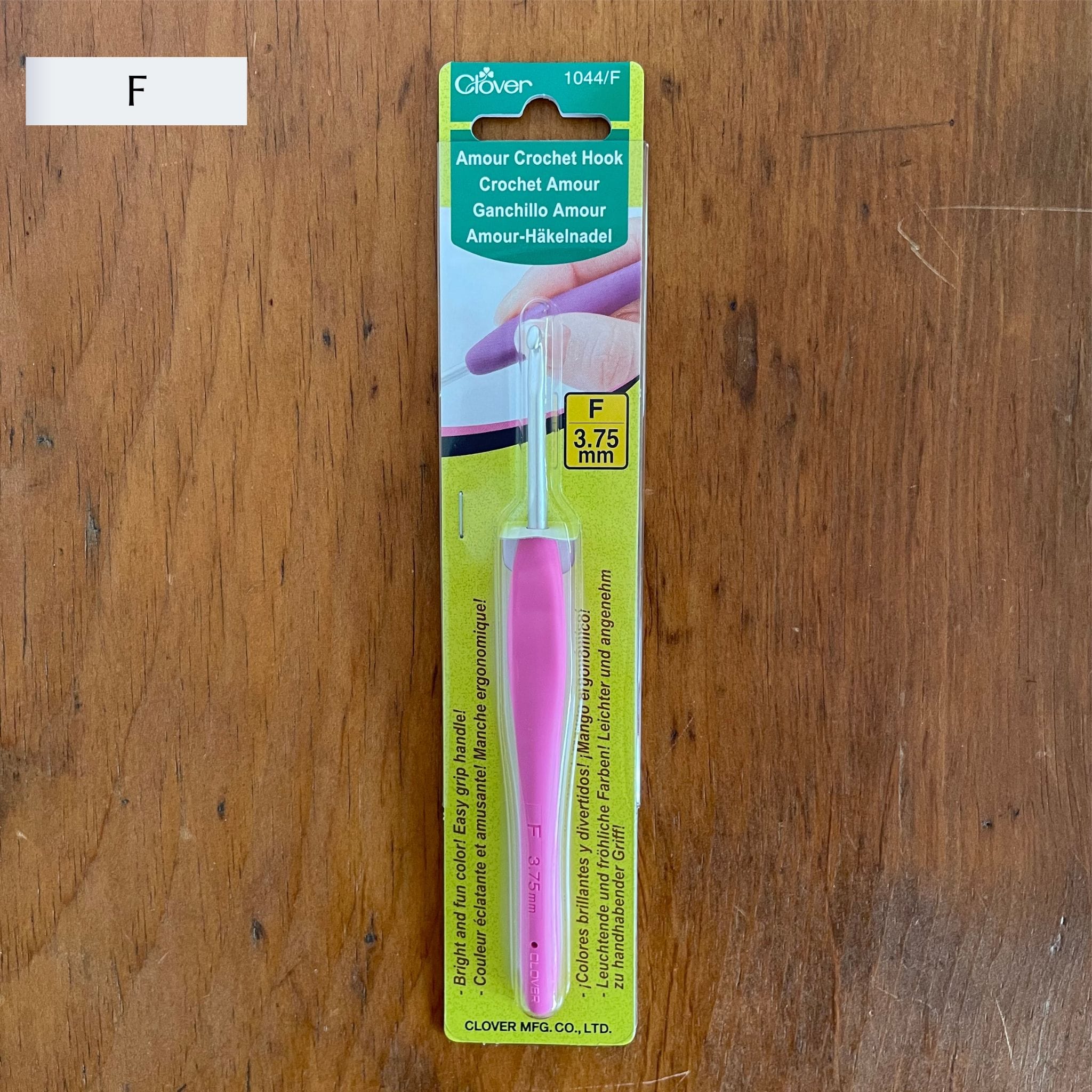 Amour Crochet Hooks – The Woolly Thistle