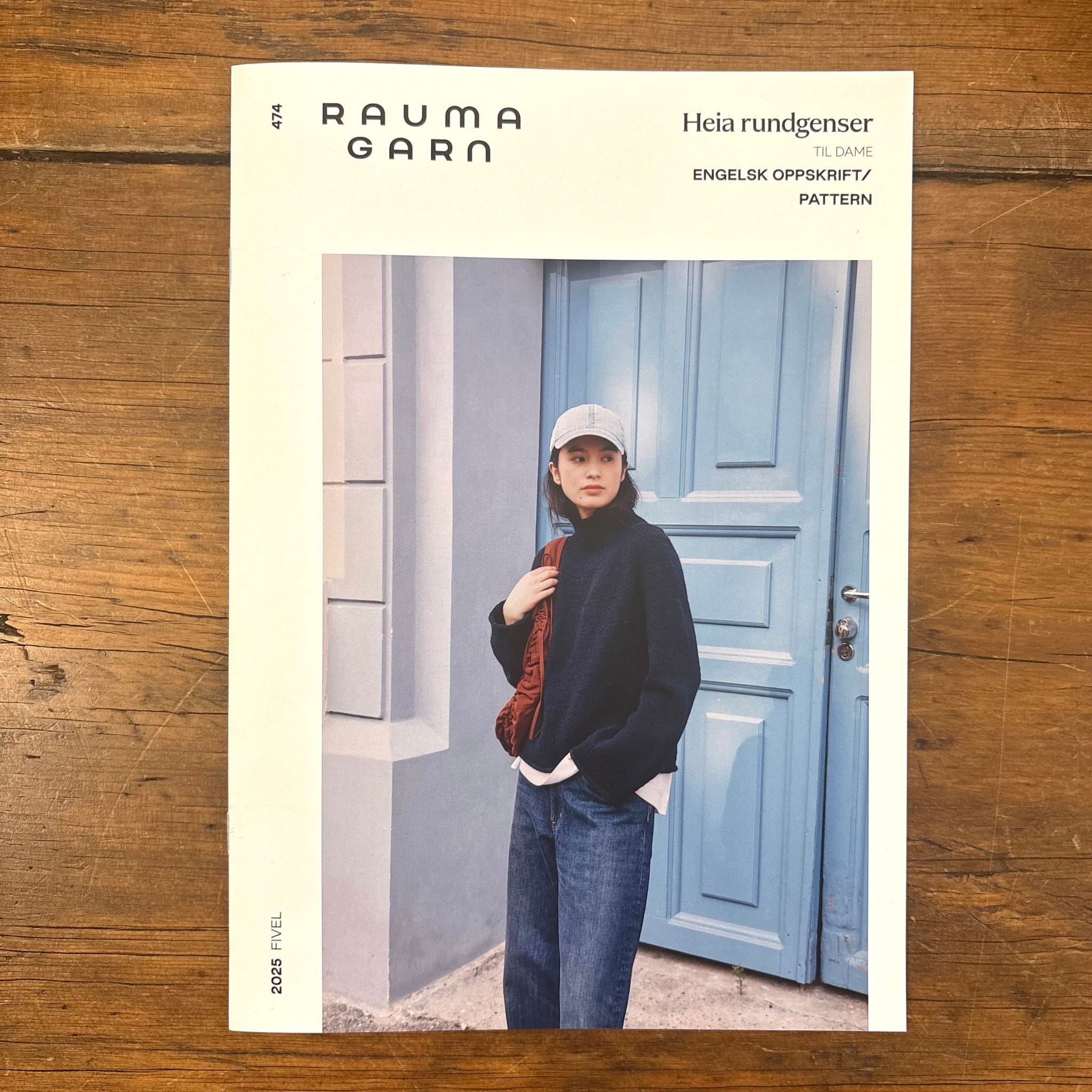 Rauma Pattern Cards - BACK OFFICE