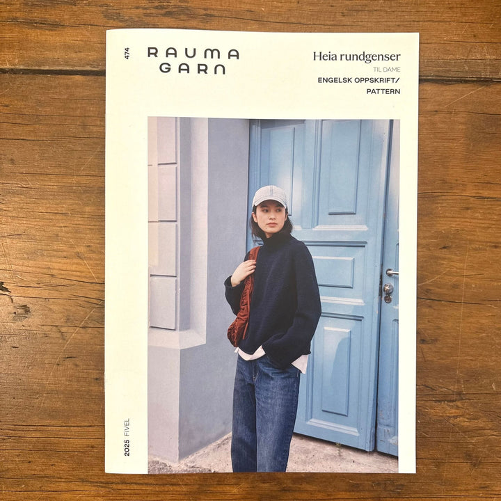 Rauma Pattern Cards - BACK OFFICE