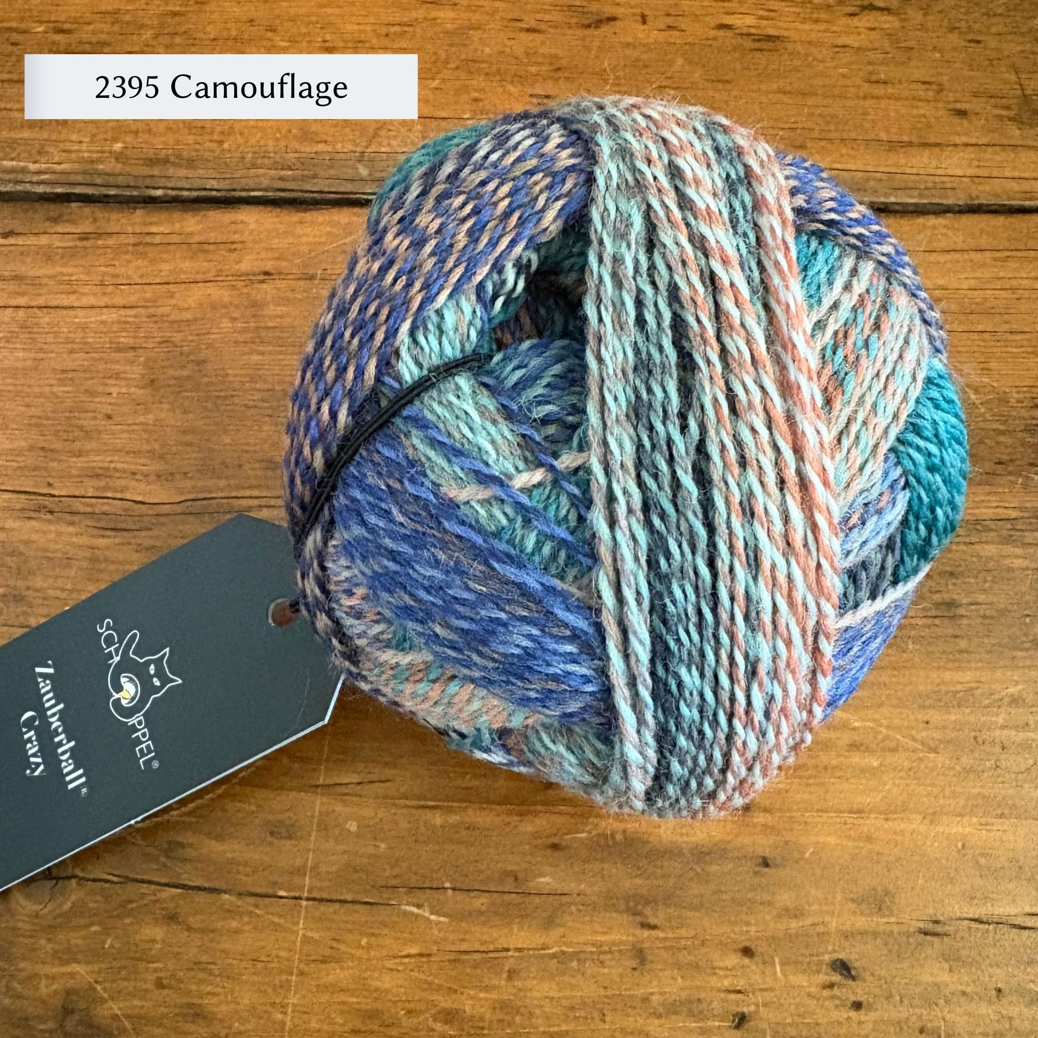 ペルシアンボール　carpetBALL 楽天市場】PersianBall TOUCHBALL2 ペルシアンボール タッチボール2