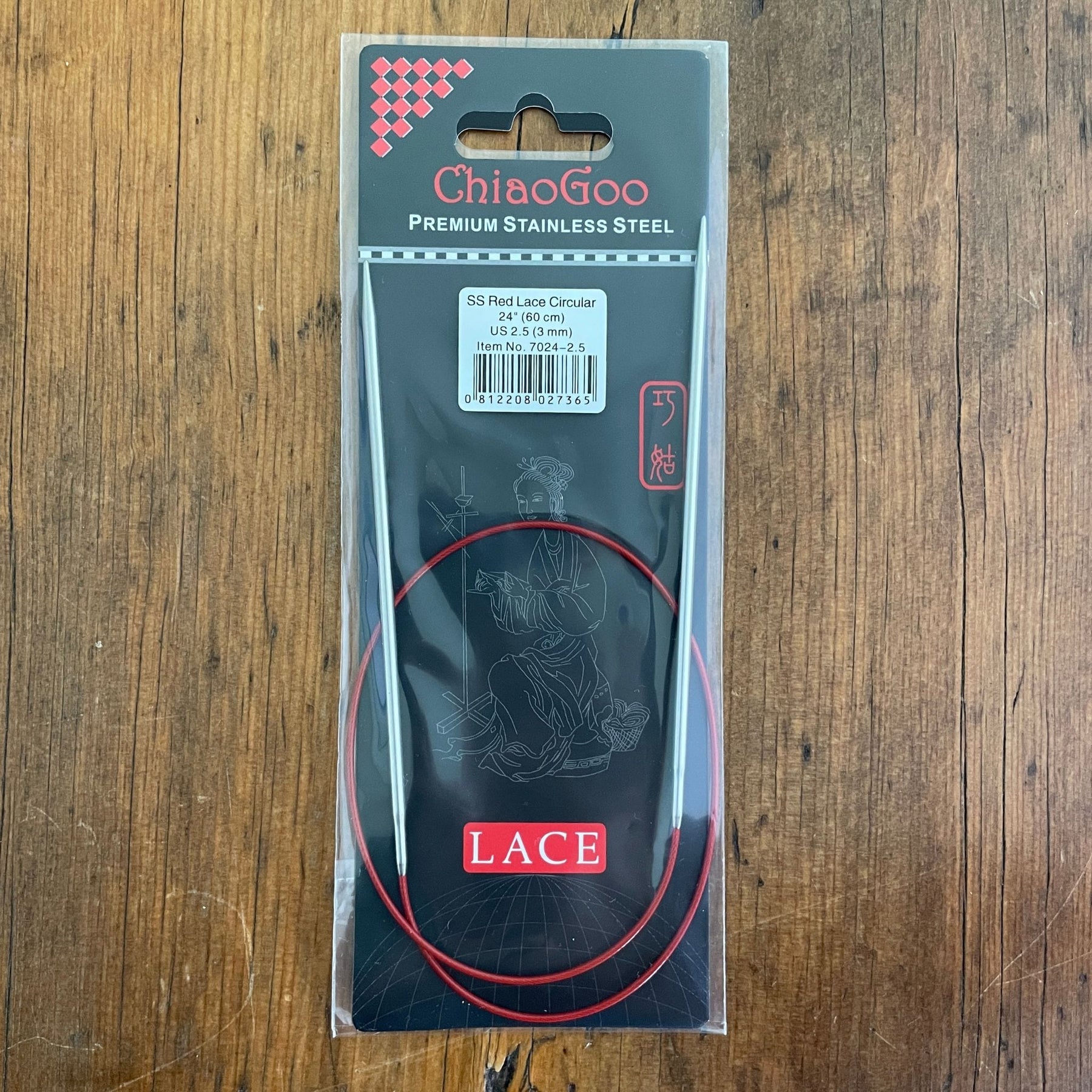 Aiguille Circulaire ChiaoGoo Red Lace 80 Cm - 2,00 Mm - Acier Inoxydable Pour Tricot Dentelle