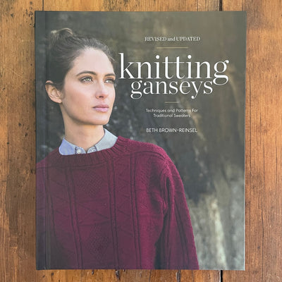 Knitting Ganseys by Beth Brown-Reinsel