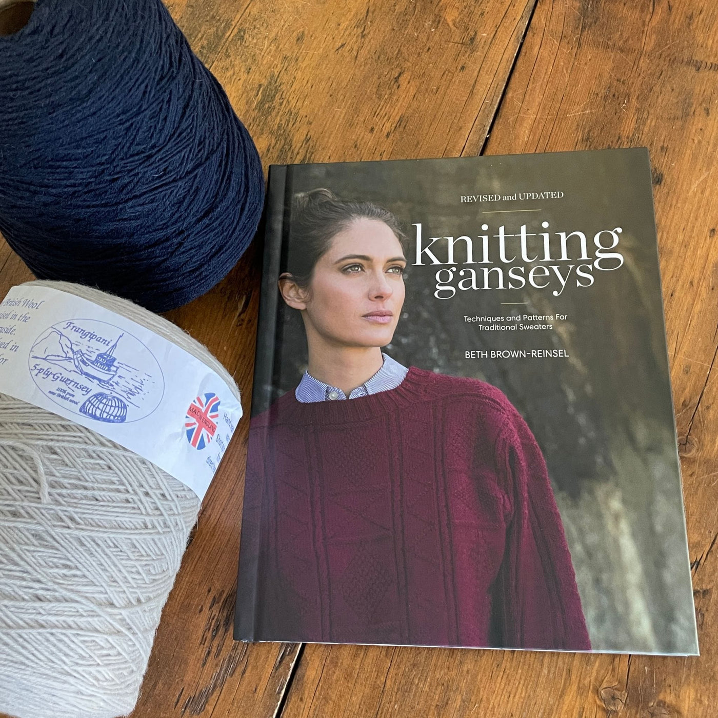Knitting Ganseys by Beth Brown-Reinsel