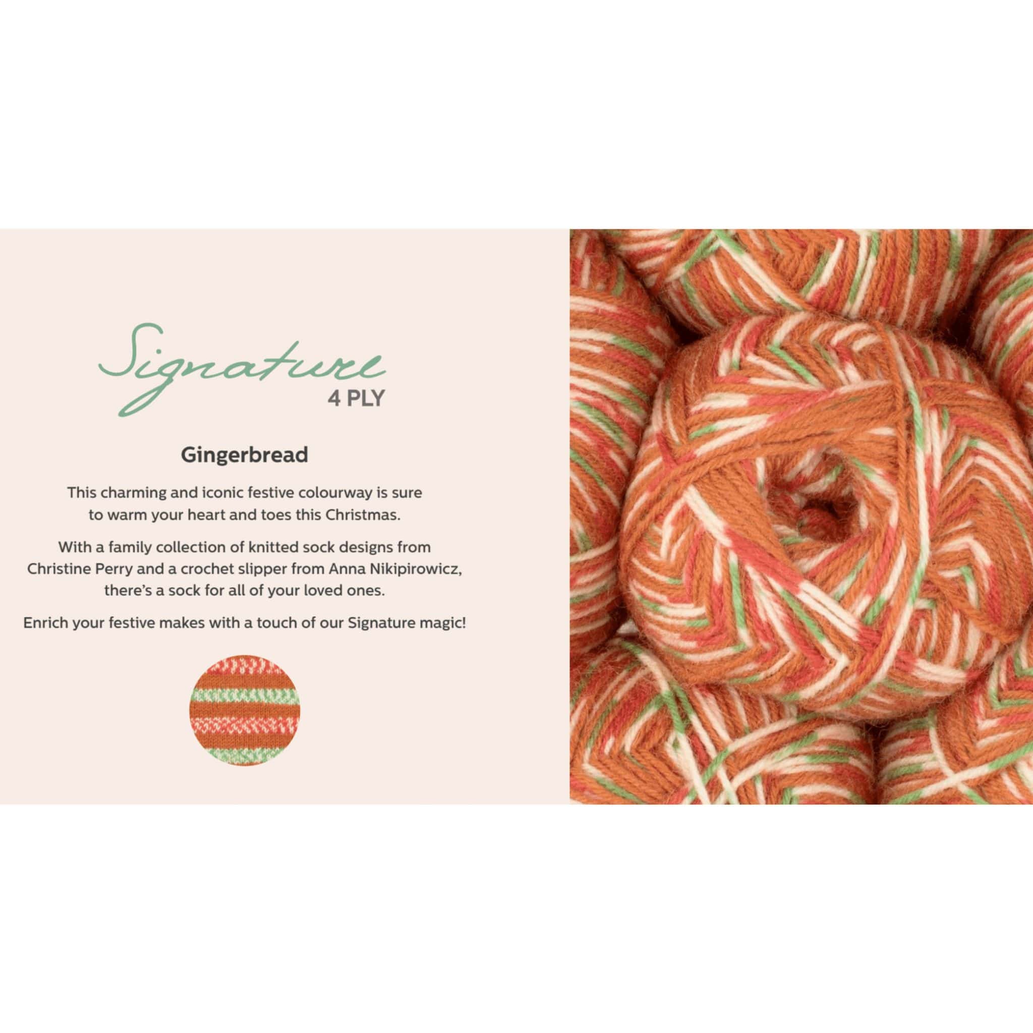 West Yorkshire Spinners (WYS) Signature 4 ply Yarn - Holiday